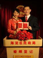 饥饿阿姨